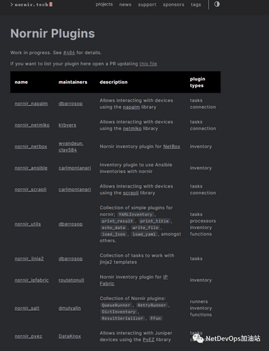 自动化运维工具ansible（有了这款运维自动化神器，可以抛弃 Ansible 了！）运维yaml，